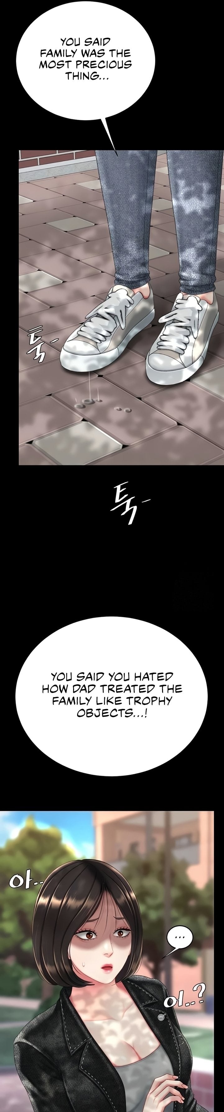 Go Ahead Mom chapter 136 page 17