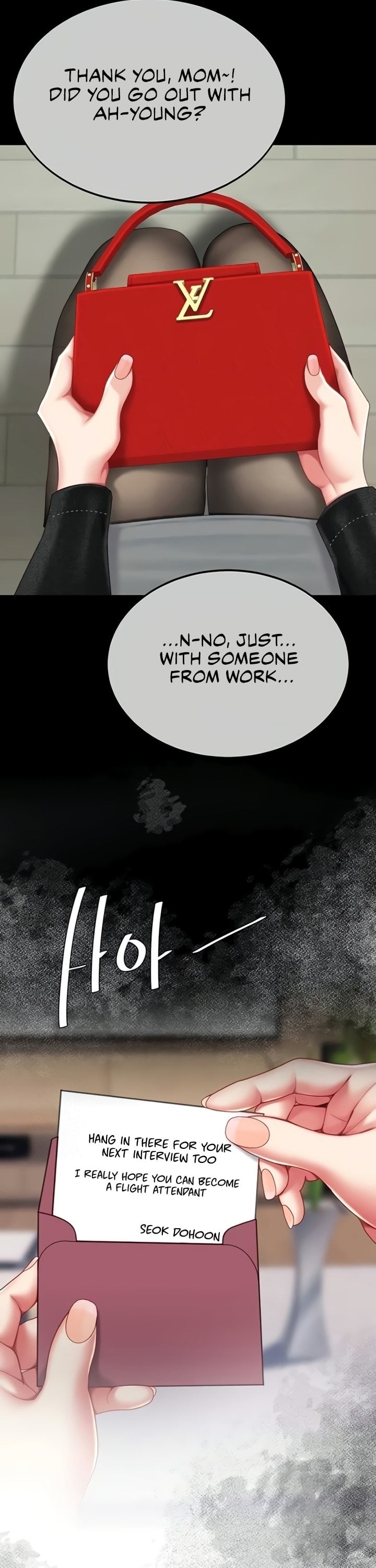 Go Ahead Mom chapter 136 page 32