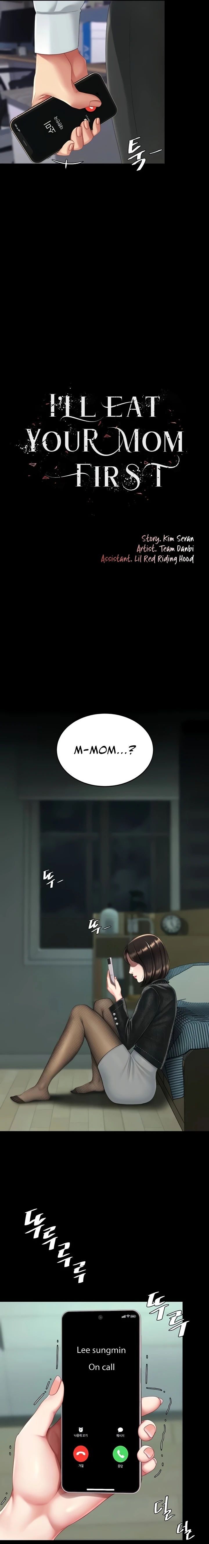 Go Ahead Mom chapter 137 page 3