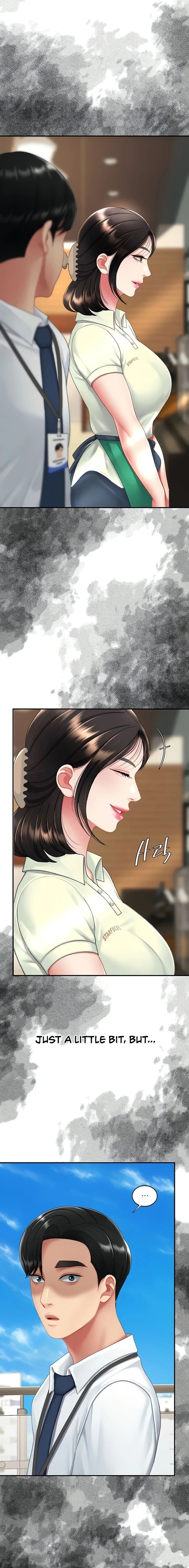 Go Ahead Mom chapter 137 page 15