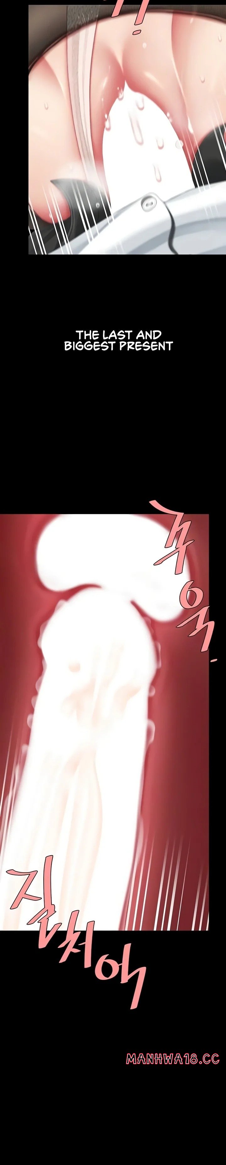 Go Ahead Mom chapter 138 page 3