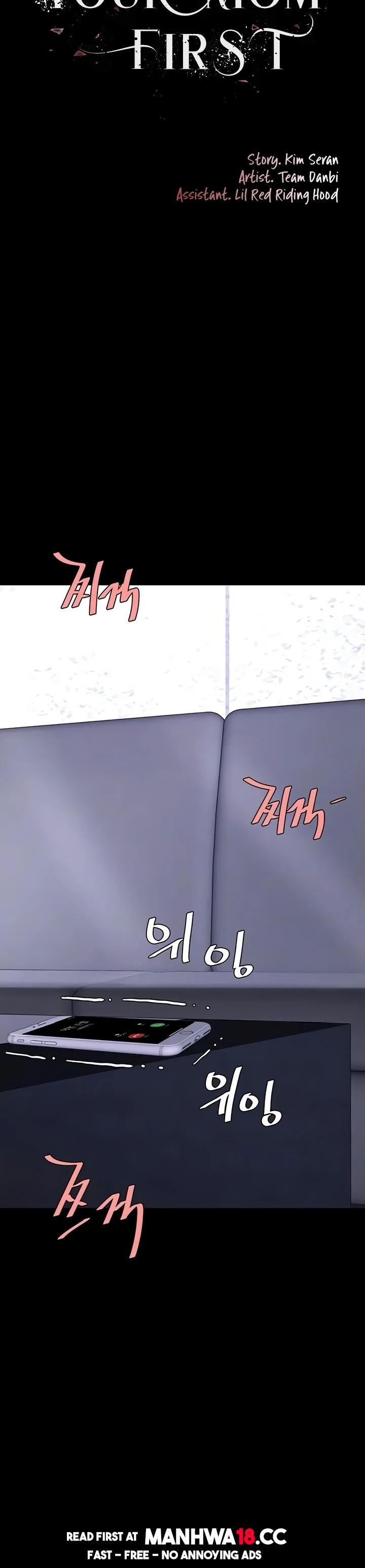 Go Ahead Mom chapter 138 page 6