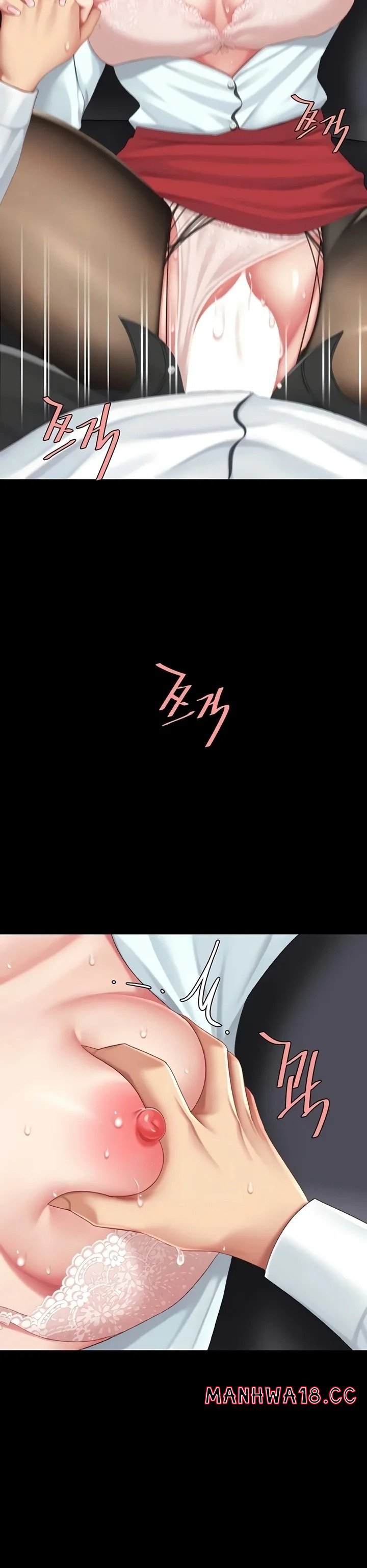 Go Ahead Mom chapter 138 page 14