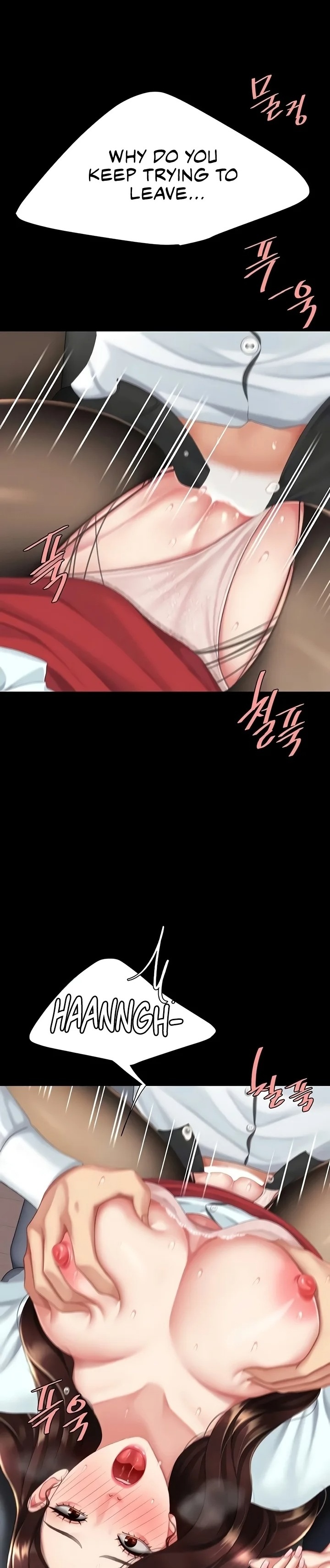 Go Ahead Mom chapter 138 page 16