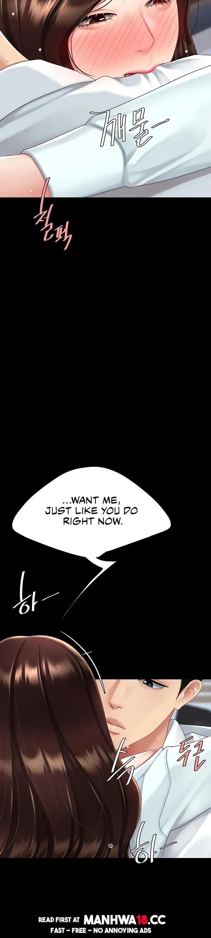 Go Ahead Mom chapter 138 page 25