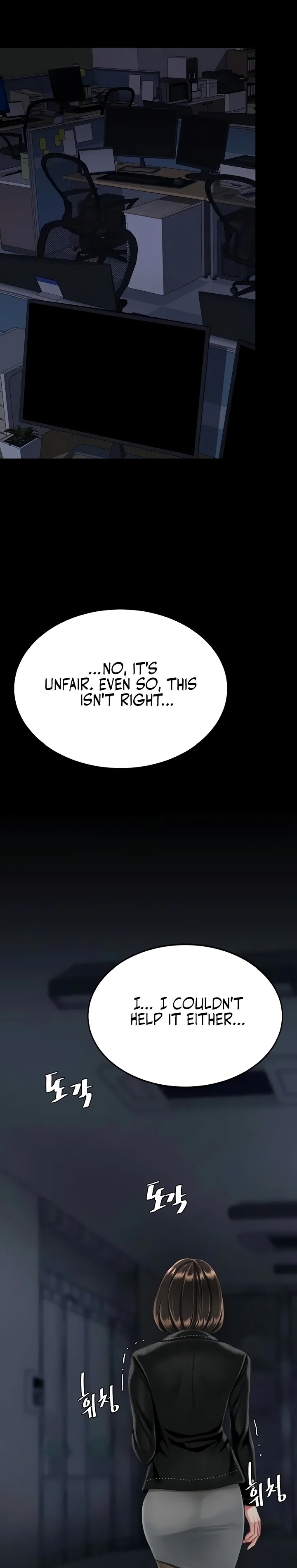 Go Ahead Mom chapter 138 page 41
