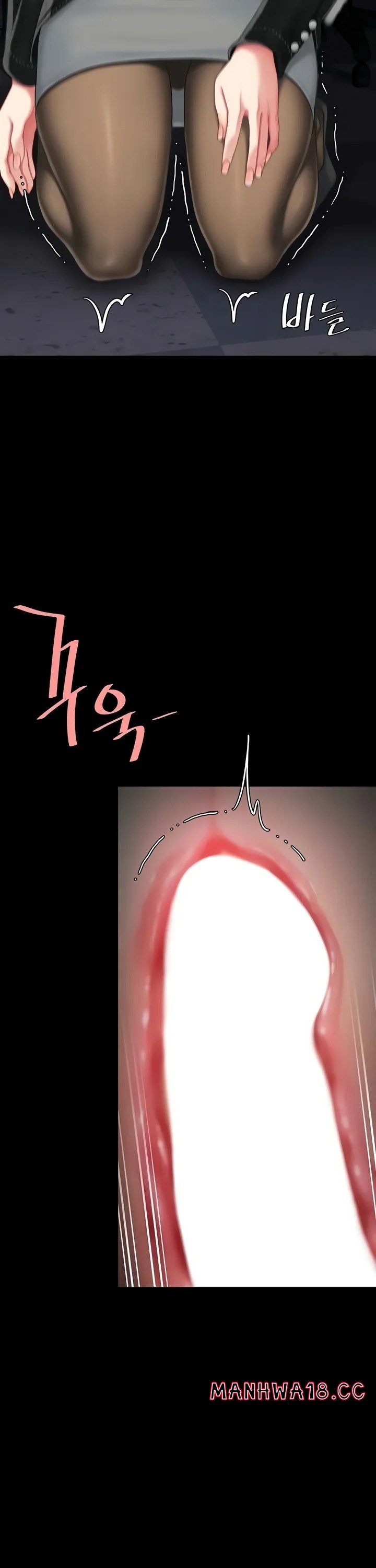 Go Ahead Mom chapter 139 page 33