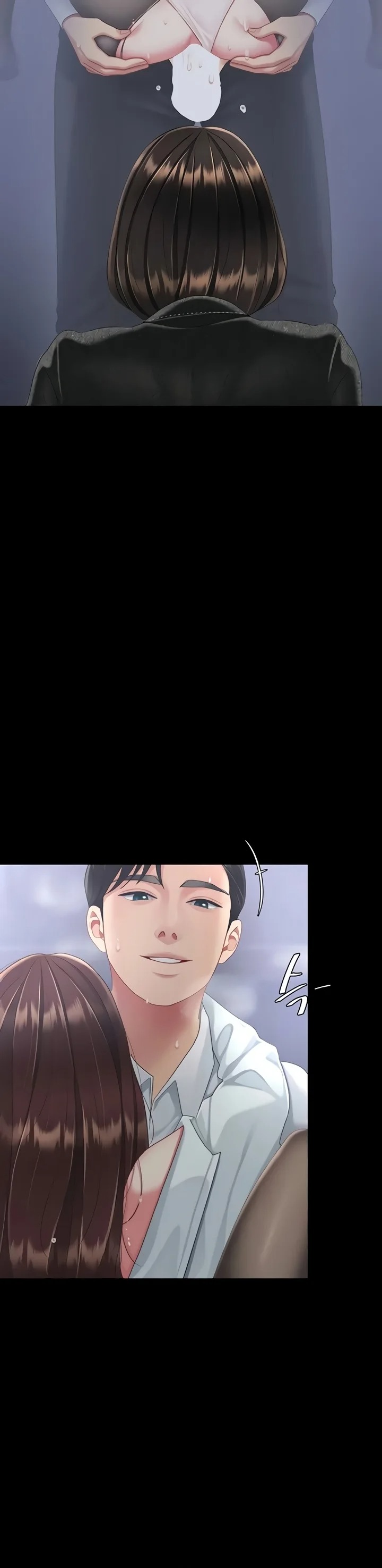 Go Ahead Mom chapter 139 page 37
