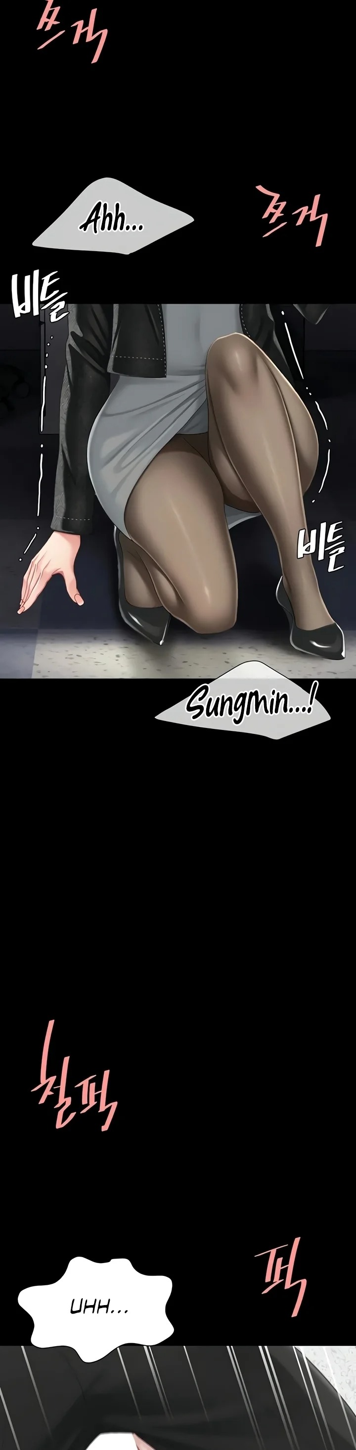 Go Ahead Mom chapter 139 page 44