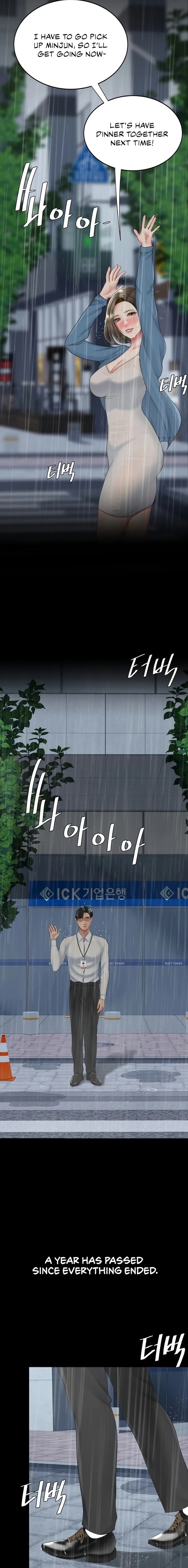 Go Ahead Mom chapter 141 page 7
