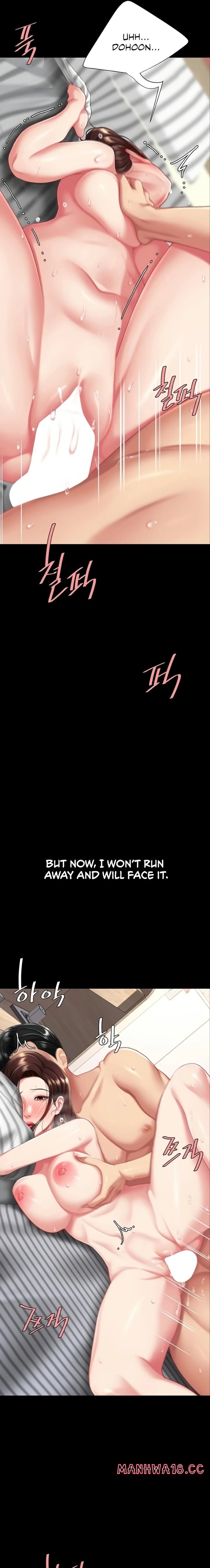 Go Ahead Mom chapter 141 page 23