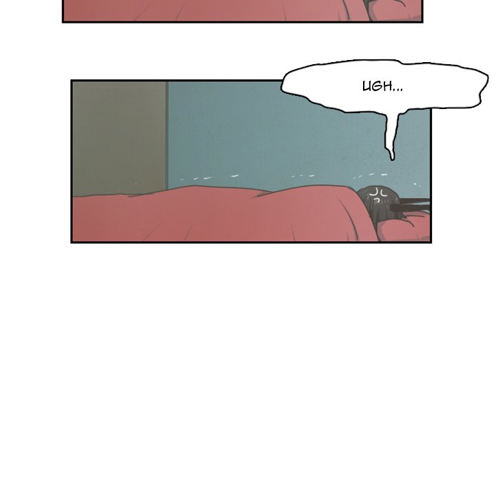 Go Away Mr Demon chapter 17 page 27