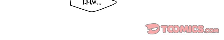 Go Away Mr Demon chapter 22 page 28