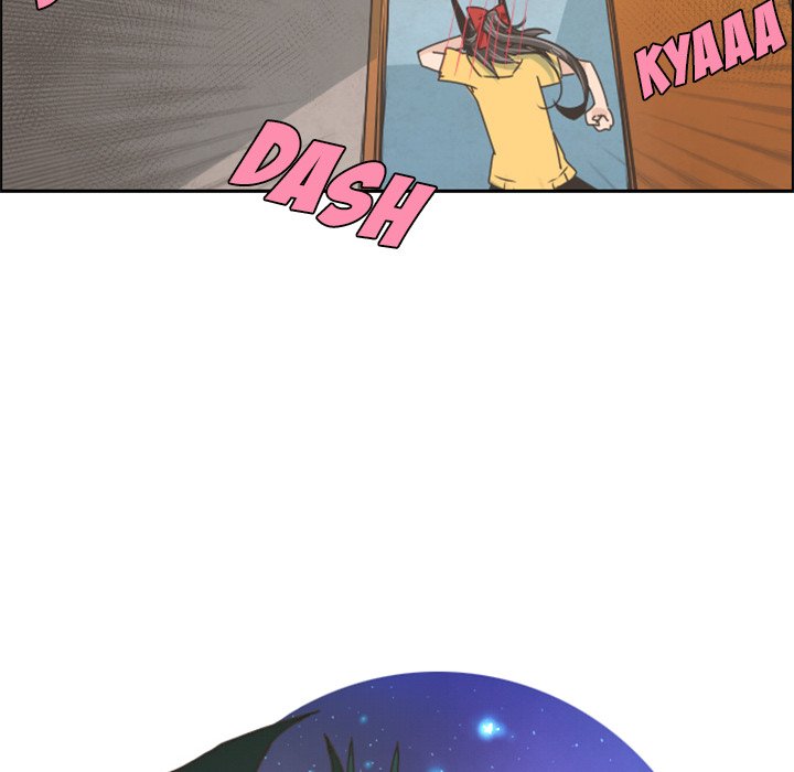 Go Away Mr Demon chapter 39 page 26