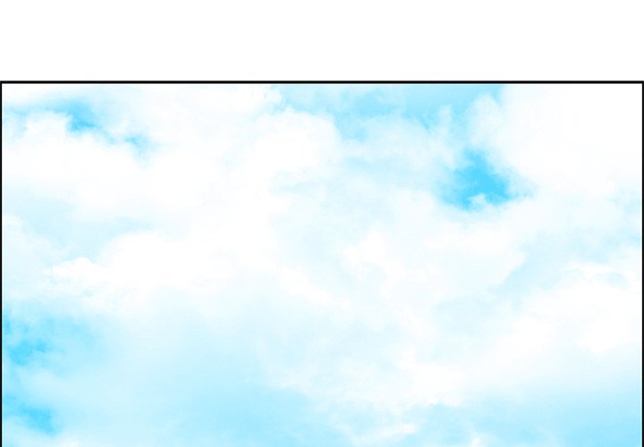 Go Away Mr Demon chapter 45 page 3