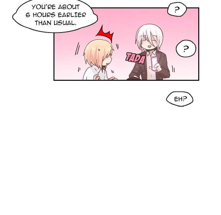 Go Away Mr Demon chapter 46 page 22