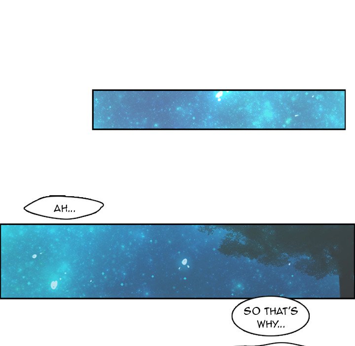 Go Away Mr Demon chapter 46 page 23