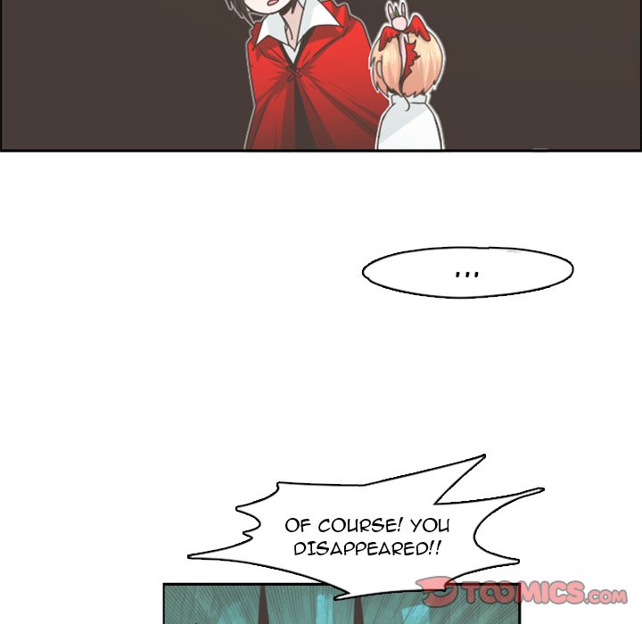 Go Away Mr Demon chapter 60 page 17