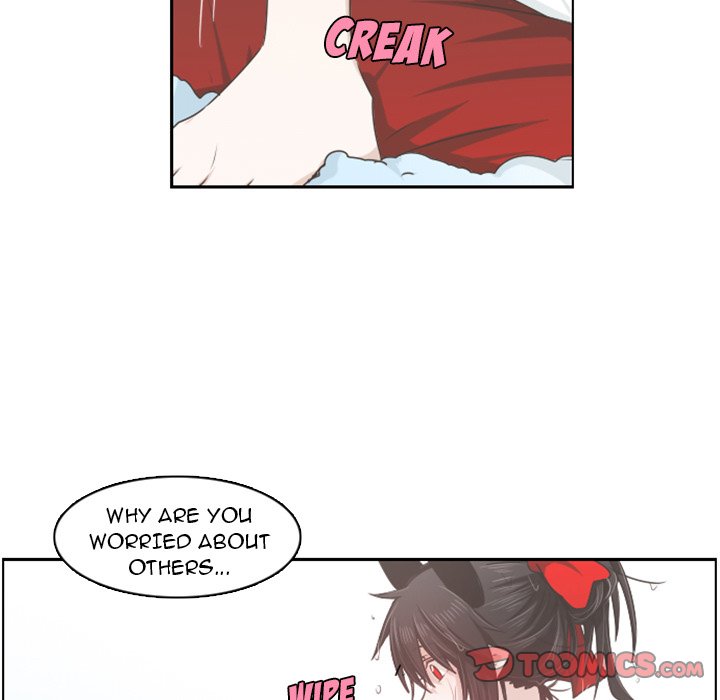 Go Away Mr Demon chapter 61 page 43
