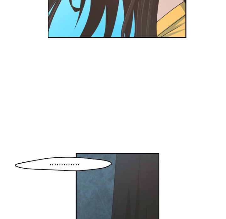 Go Away Mr Demon chapter 64 page 24