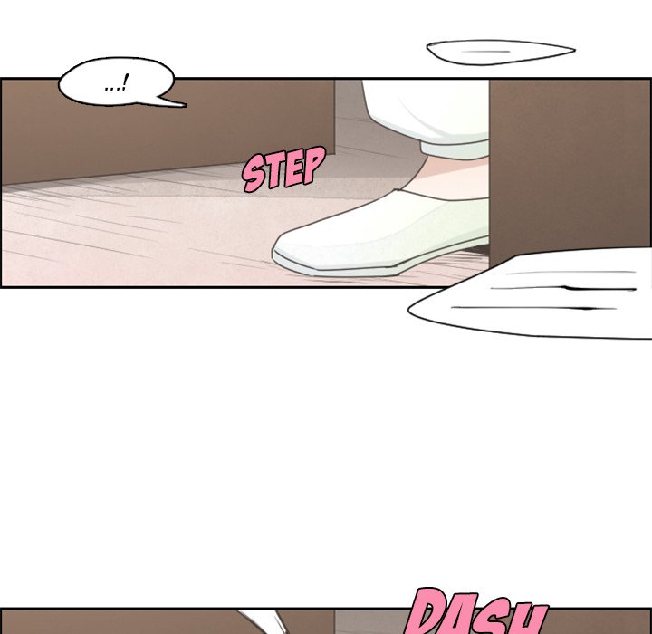 Go Away Mr Demon chapter 66 page 17