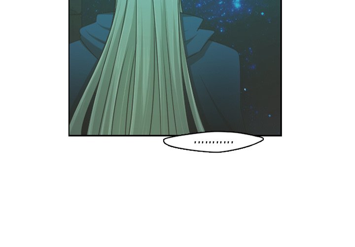 Go Away Mr Demon chapter 67 page 3