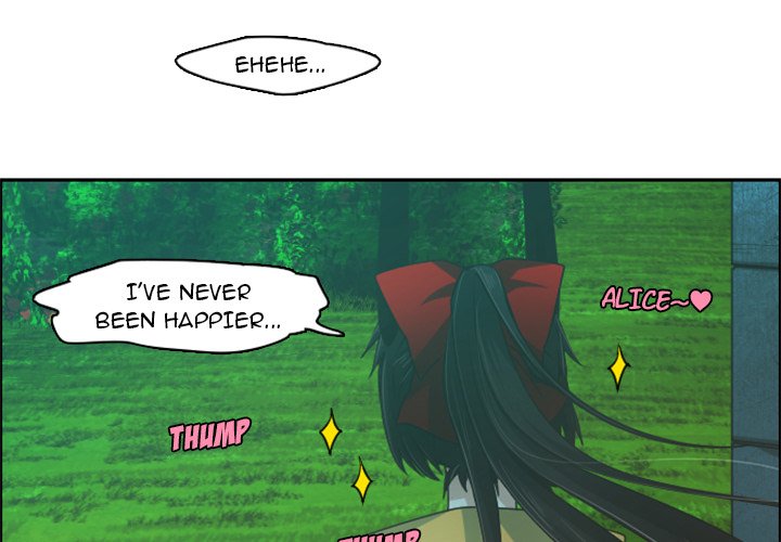 Go Away Mr Demon chapter 71 page 3