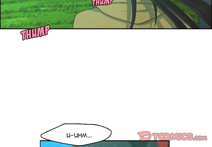 Go Away Mr Demon chapter 71 page 4