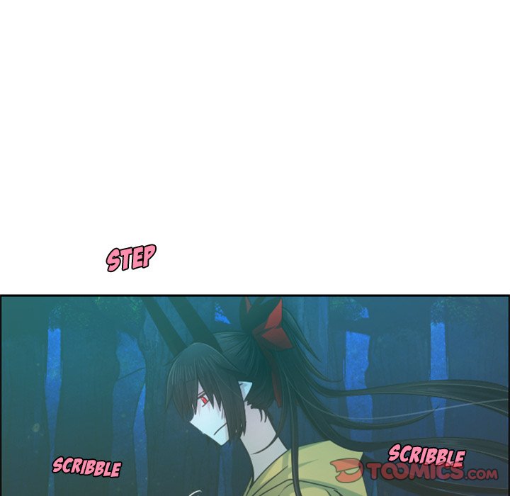 Go Away Mr Demon chapter 71 page 16