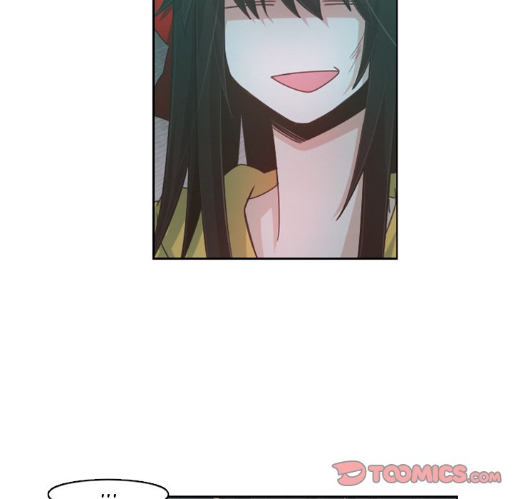 Go Away Mr Demon chapter 73 page 17