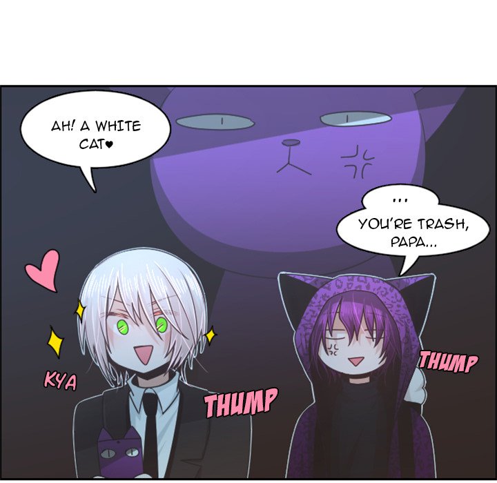 Go Away Mr Demon chapter 75 page 16