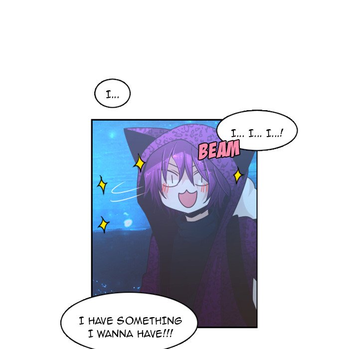 Go Away Mr Demon chapter 75 page 20