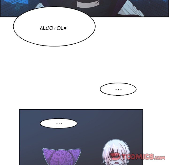 Go Away Mr Demon chapter 75 page 22