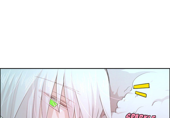 Go Away Mr Demon chapter 77 page 3