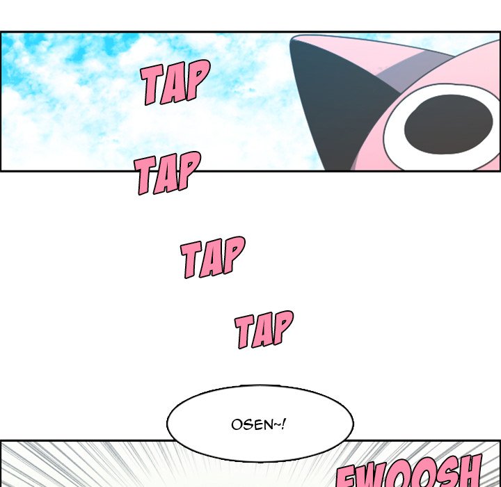 Go Away Mr Demon chapter 85 page 19