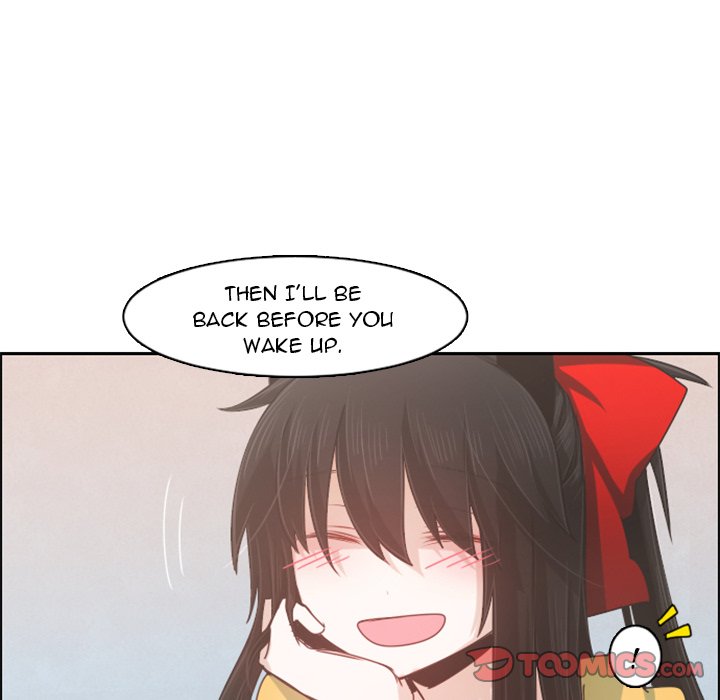 Go Away Mr Demon chapter 94 page 6