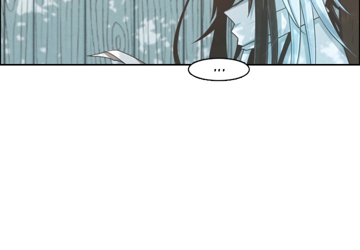 Go Away Mr Demon chapter 99 page 3