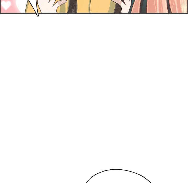 Go Away Mr Demon chapter 102 page 73