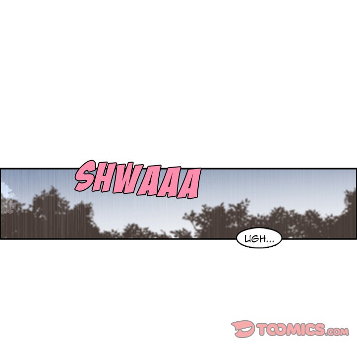 Go Away Mr Demon chapter 105 page 12