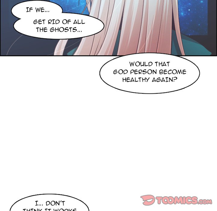 Go Away Mr Demon chapter 106 page 12