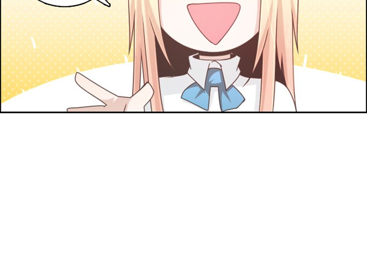 Go Away Mr Demon chapter 107 page 3