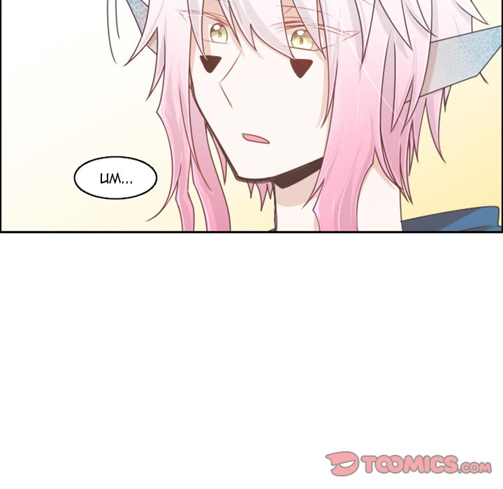 Go Away Mr Demon chapter 107 page 28