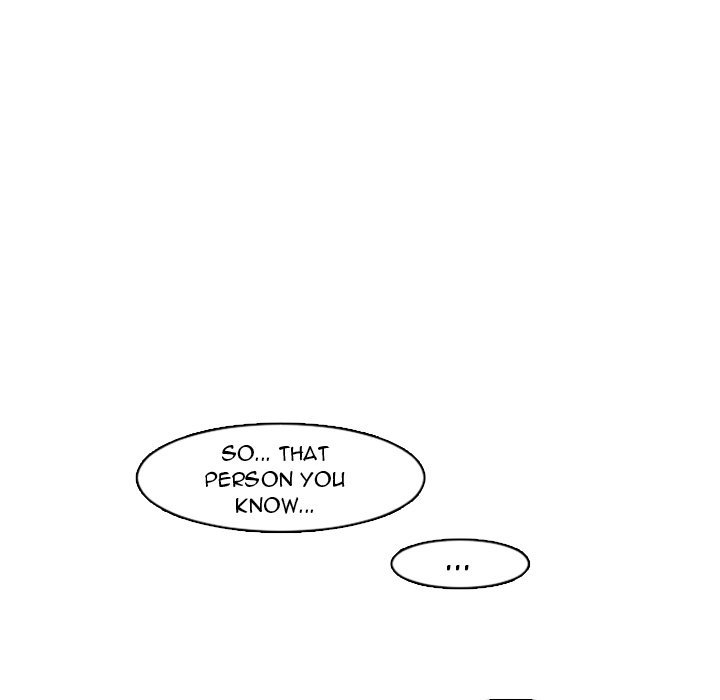 Go Away Mr Demon chapter 112 page 7