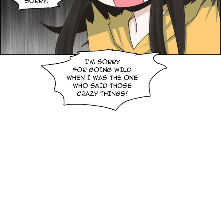 Go Away Mr Demon chapter 117 page 45