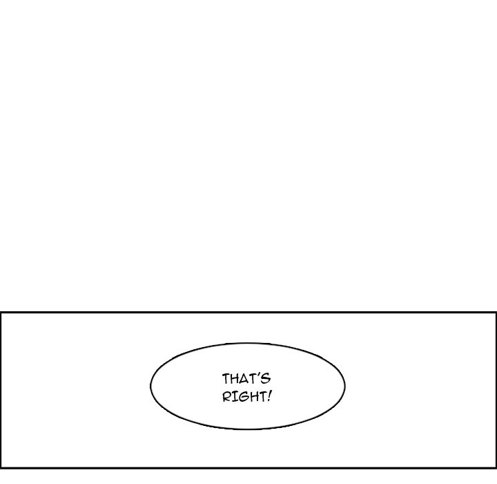 Go Away Mr Demon chapter 121 page 45