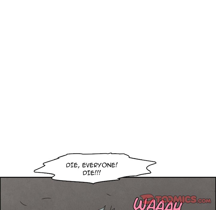 Go Away Mr Demon chapter 126 page 26