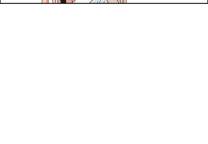Go Away Mr Demon chapter 131 page 3
