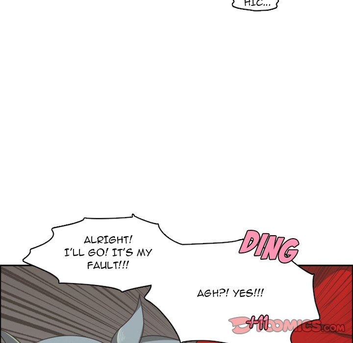 Go Away Mr Demon chapter 134 page 74