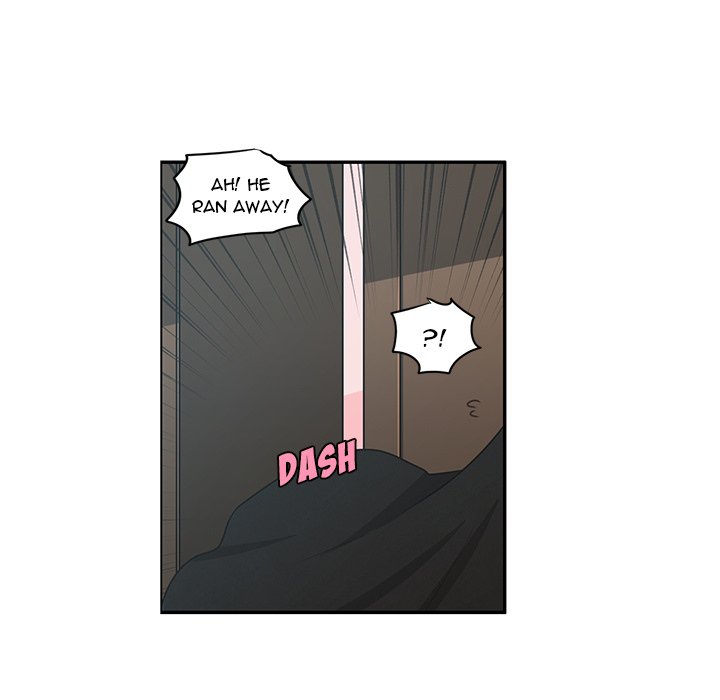 Go Away Mr Demon chapter 140 page 15