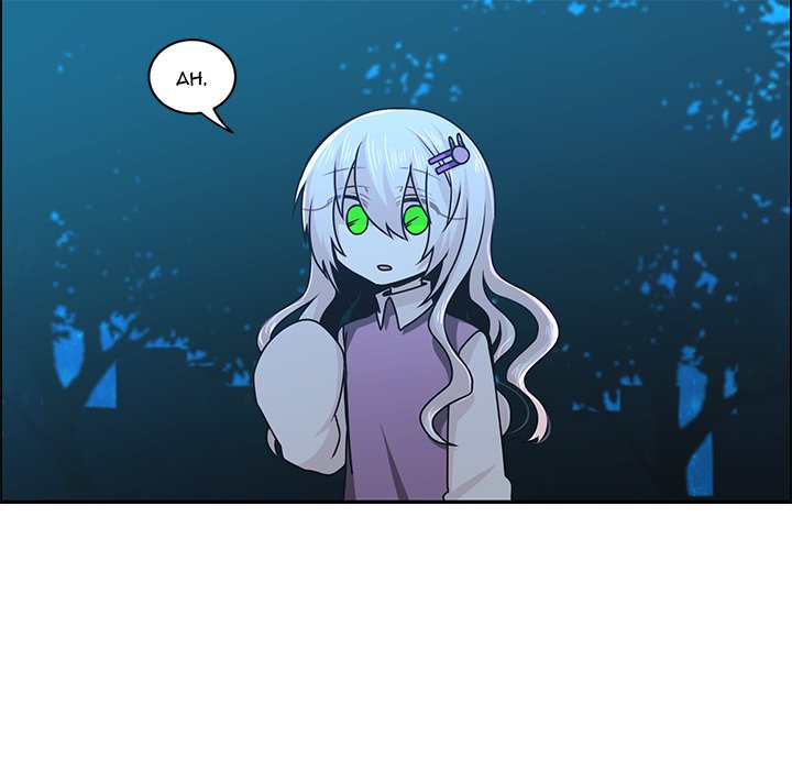 Go Away Mr Demon chapter 145 page 53